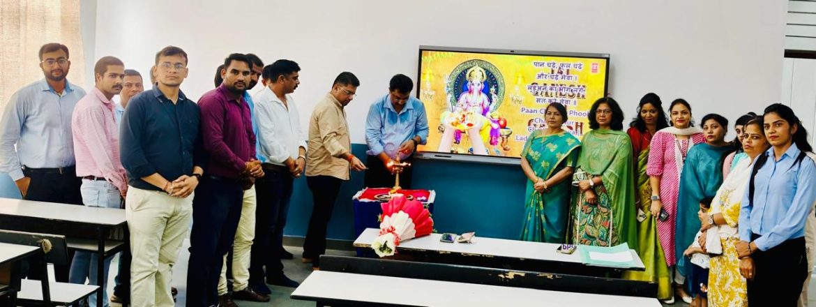 कृष्णा ग्रुप आफ इंस्टीट्यूशंस में किया गया स्मार्ट क्लास का उद्घाटन :