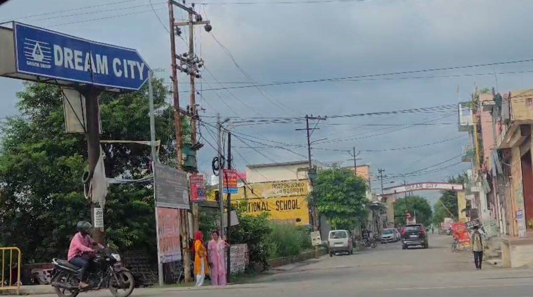 मेरठ में बड़ा ज़मीन घोटाला: न्यू ड्रीम सिटी कॉलोनी एक्सटेंशन के नाम पर अवैध कब्ज़े और मनी लॉन्ड्रिंग का पर्दाफाश :