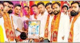 परीक्षितगढ़।श्रीसिद्धि विनायक सेवा समिति के तत्वावधान में रामलीला मैदान में आयोजित पांच दिवसीय गणेश चतुर्थी महोत्सव :