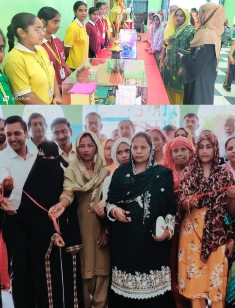 मेरठ रोड स्थित ए एस इंटर कॉलेज मवाना मेरठ में पीटीएम एवं विज्ञान प्रदर्शनी का आयोजन :