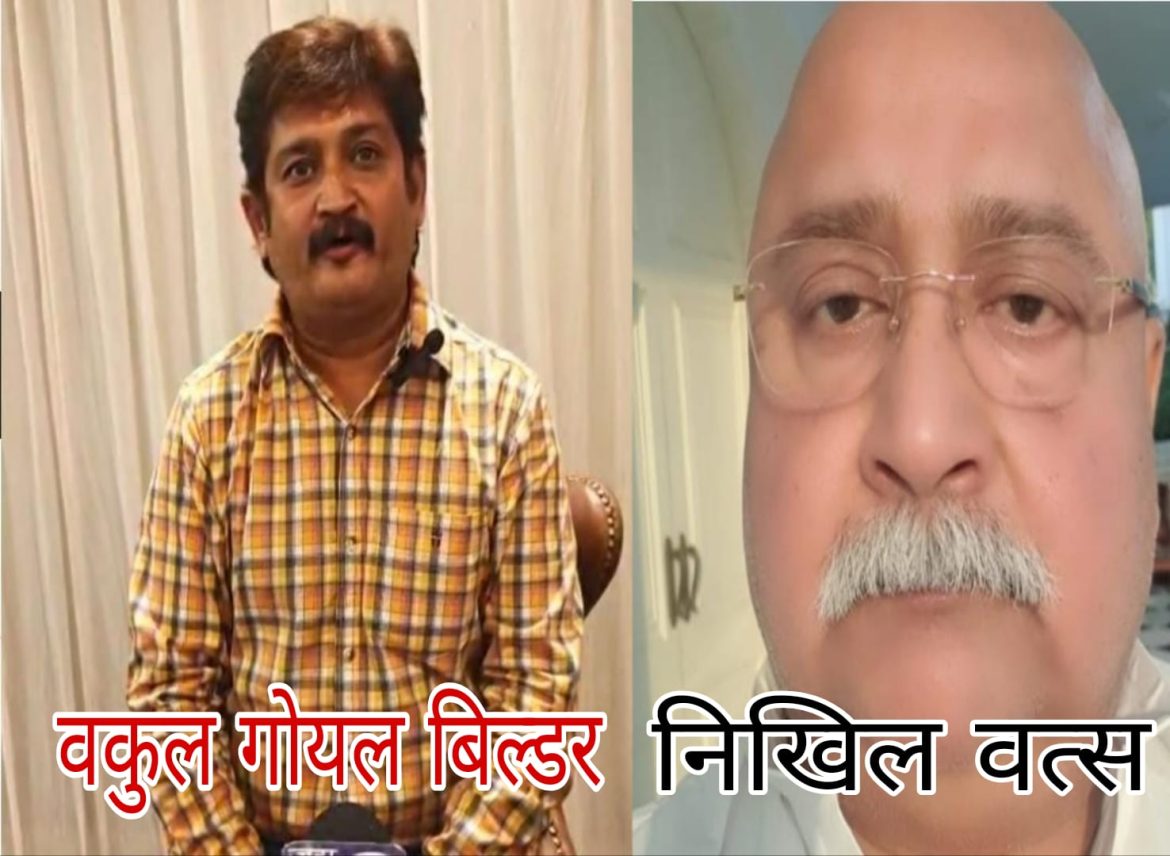 पार्टनर शिप का ऑफर देकर लिए पैसे, अब कर रहा ब्लेकमेल, पीड़ित ने कप्तान से लगाई गुहार :