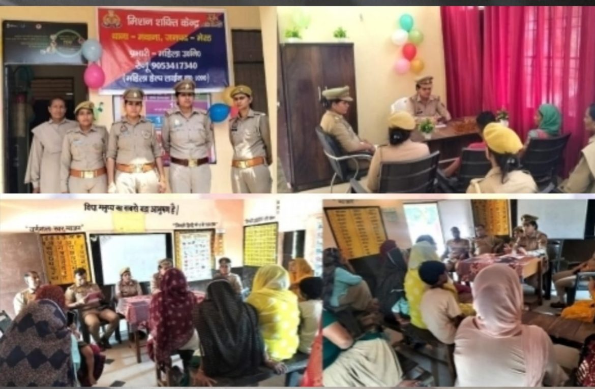 मिशन शक्ति केन्द्र के अंतर्गत थाना क्षेत्र के ग्राम सैदीपुर में महिला चौपाल लगाकर टीम मिशन शक्ति द्वारा महिलाओं को किया जागरूक :