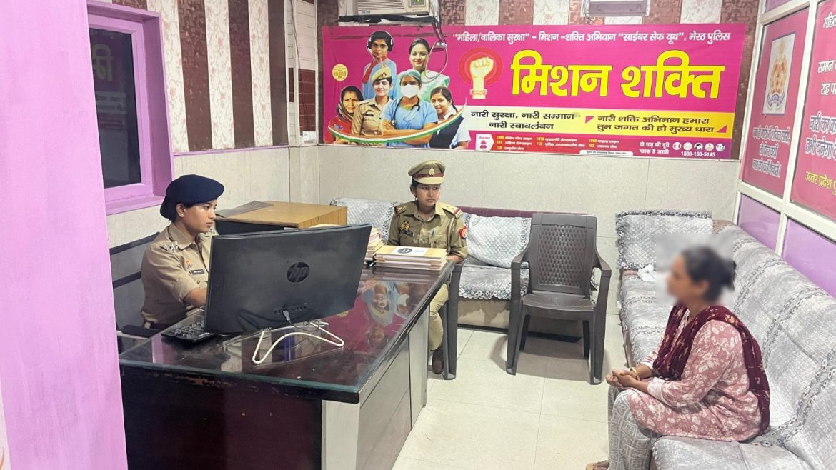 मिशन शक्ति 5.0 अभियान के अंतर्गत Co ब्रह्मपुरी द्वारा मिशन शक्ति केंद्र में महिलाओं की समस्याओं का निस्तारण :