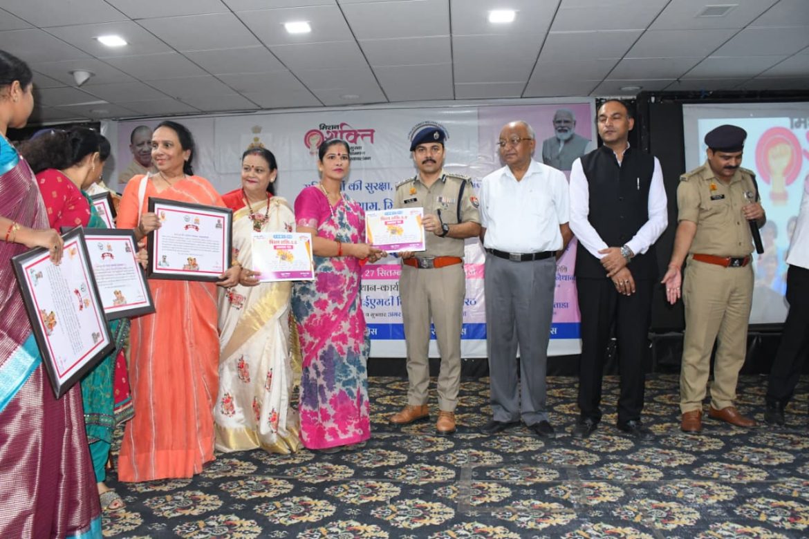 मिशन शक्ति फेज-5.0 अभियान के अन्तर्गत IIMT कॉलेज गंगानगर मे महिलाओं के सम्मान मे एक भव्य कार्यक्रम किया गया आयोजित :