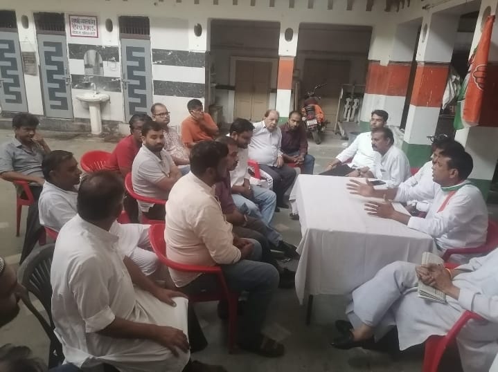 15 अक्टूबर को किसान सम्मान रैली तैयारी में लगे कांग्रेसी :