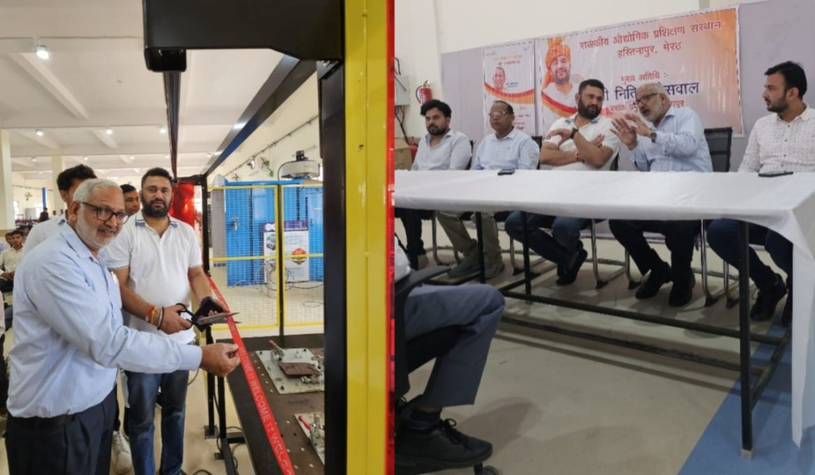 राजकीय औद्योगिक प्रशिक्षण संस्थान में कौशल विकास मिशन द्वारा शॉर्ट टर्म ट्रेनिंग आयोजि :