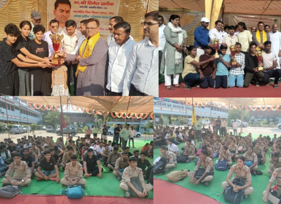 69 वीं तीन दिवसीय जनपदीय एथलेटिक्स क्रीडा प्रतियोगिता 2025 के समापन मुख्य अतिथि जल शक्ति राज्य मंत्री दिनेश खटीक :