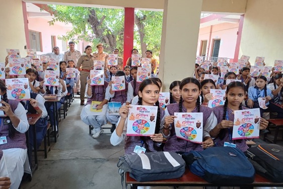 मिशन शक्ति अभियान फेज-5.0 के अन्तर्गत जनपद मेरठ में महिला सुरक्षा एवं जागरूकता से सम्बन्धित विविध कार्यक्रम आयोजित :