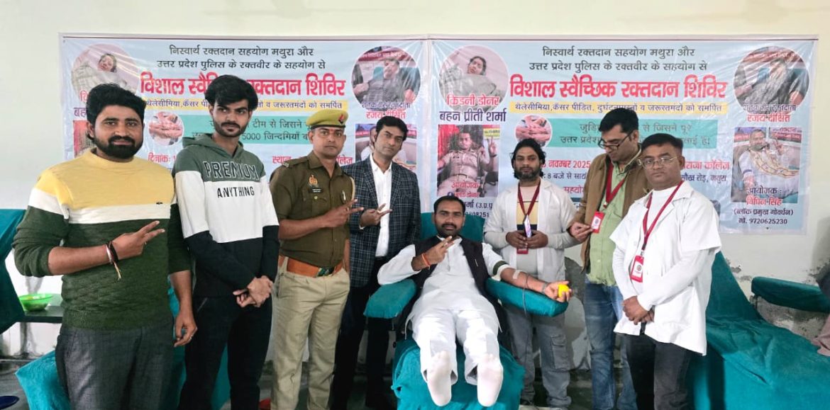 आइडियल पब्लिक स्कूल में धूमधाम से मनाया गया बाल दिवस कार्यक्रम, छात्र छात्राओं ने कार्यक्रम में बढ़-चढ़कर लिया भाग :