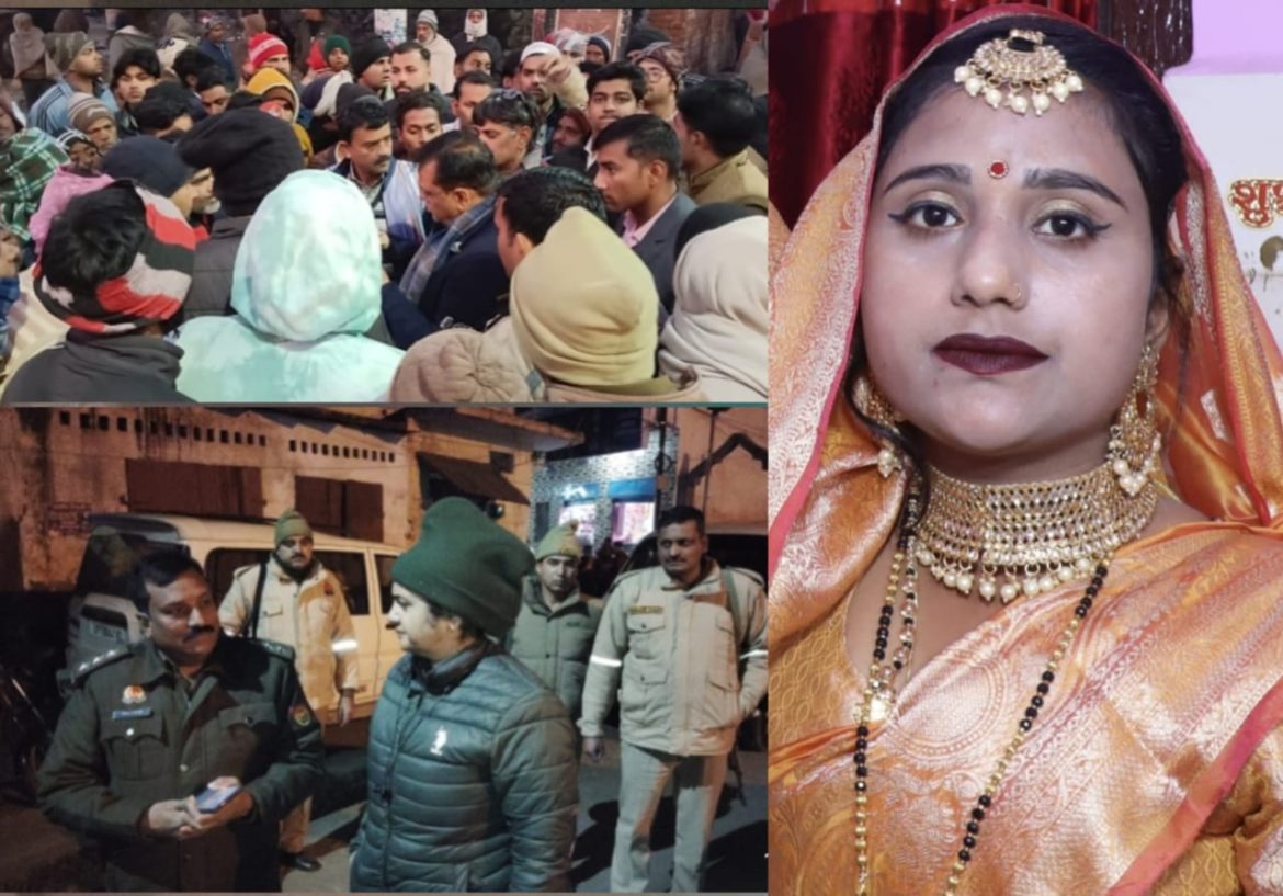 बीती 4 जनवरी को महिला ने संदिग्ध परिस्थितियों में फांसी का फंदा लगाकर जान देने का प्रयास इलाज के दौरान हुई मौत :