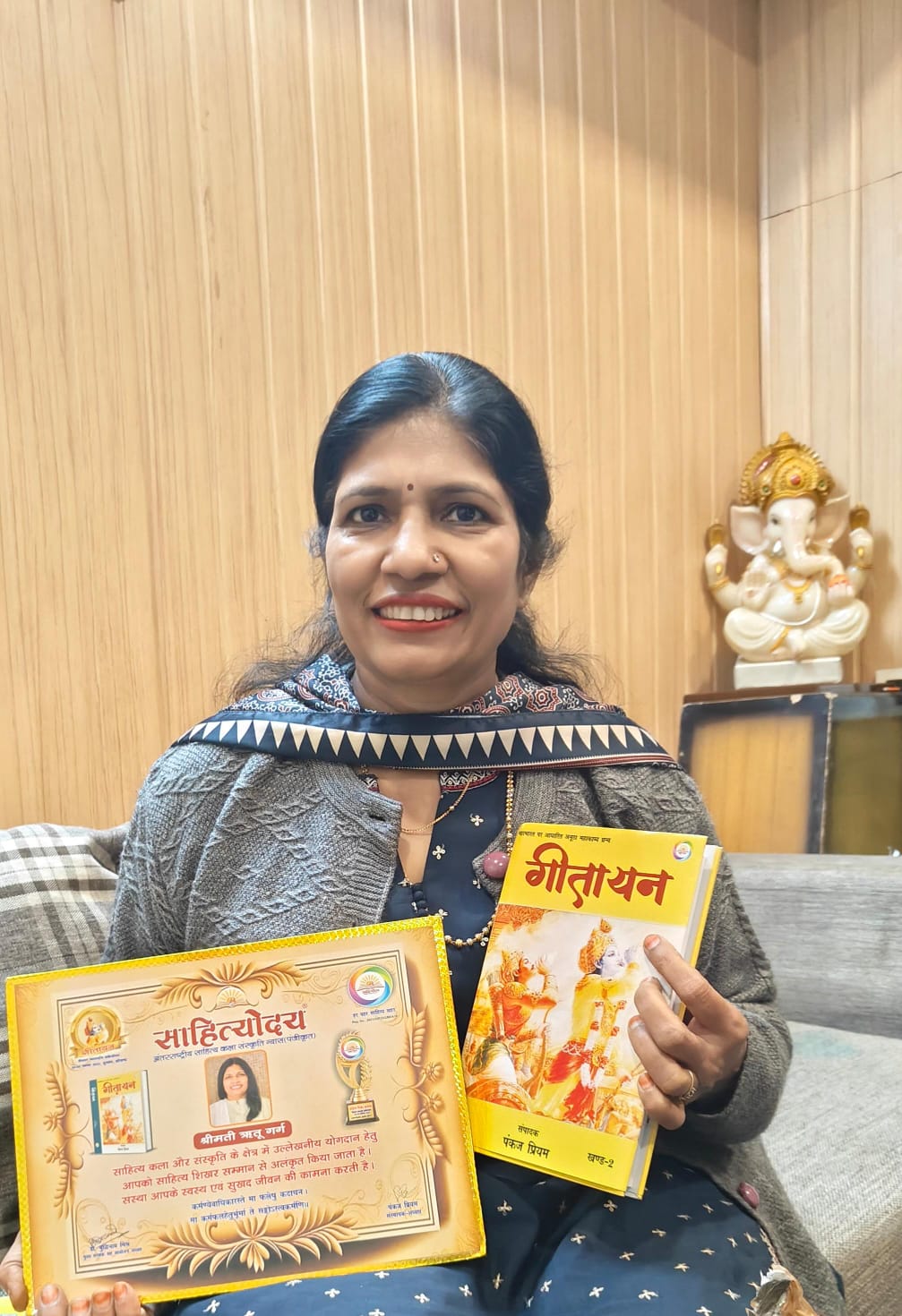 कुरुक्षेत्र में गीतायन का भव्य लोकार्पण, ऋतु गर्ग की रचना “गीता का दिव्य ज्ञान” को मिला विशेष स्थान :
