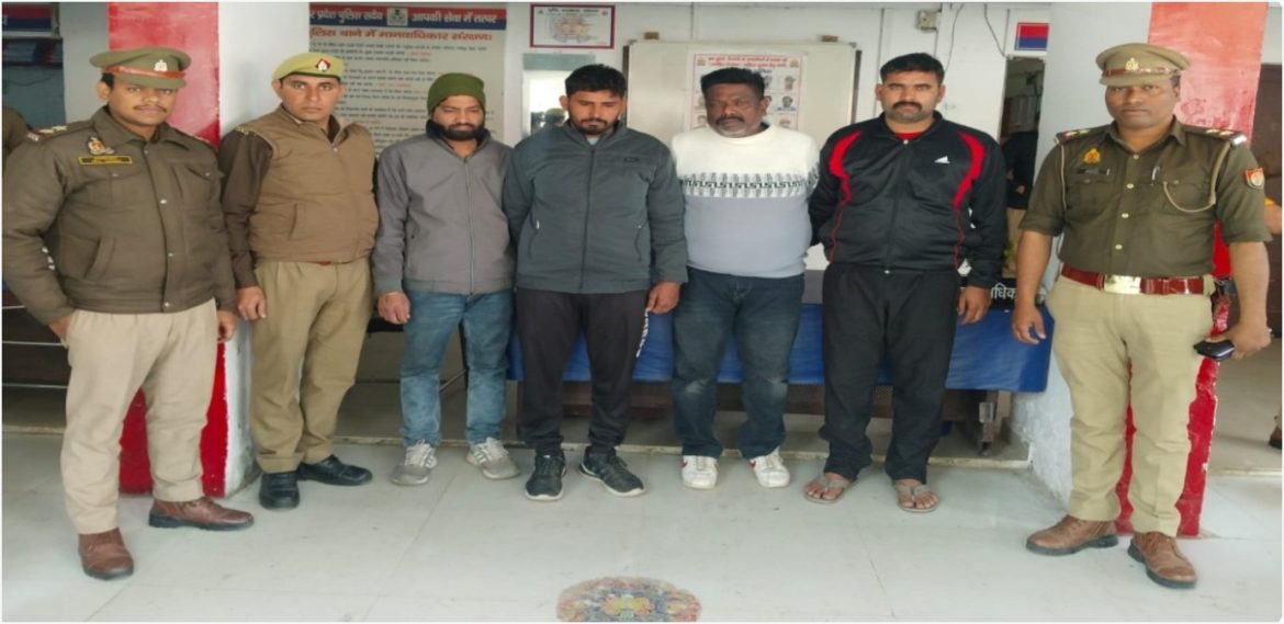 मेरठः – प्रादेशिक सेना भर्ती में नौकरी दिलाने के नाम पर ठगी करने वाले गिरोह का पर्दाफाश, चार गिरफ्तार :