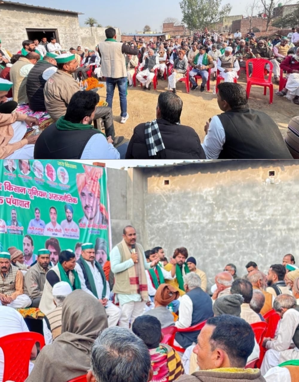 भारतीय किसान यूनियन (अराजनैतिक) का ग्राम भैसा मे मासिक पंचायत का किया आयोजन :