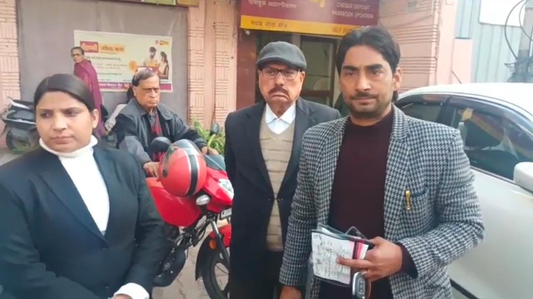 मेरठ में पंजाब नेशनल बैंक पर गंभीर धोखाधड़ी का आरोप: ग्राहकों का सोना गायब :