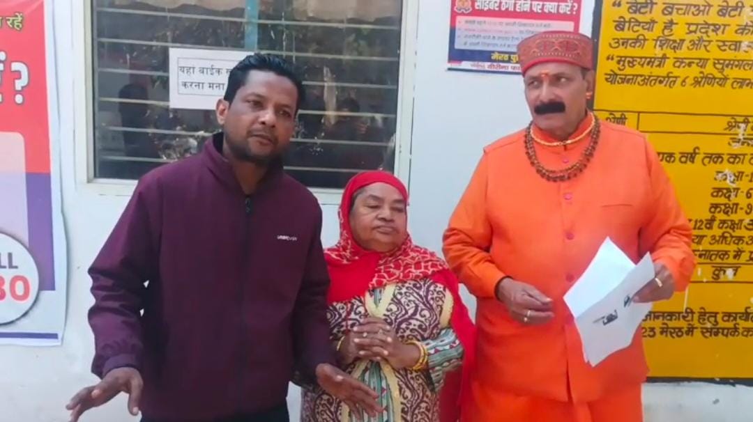 समीम-रईस के अवैध कब्जे से चमन बेगम को मिली न्याय की आस, पुलिस ने की कार्रवाई की तैयारी :
