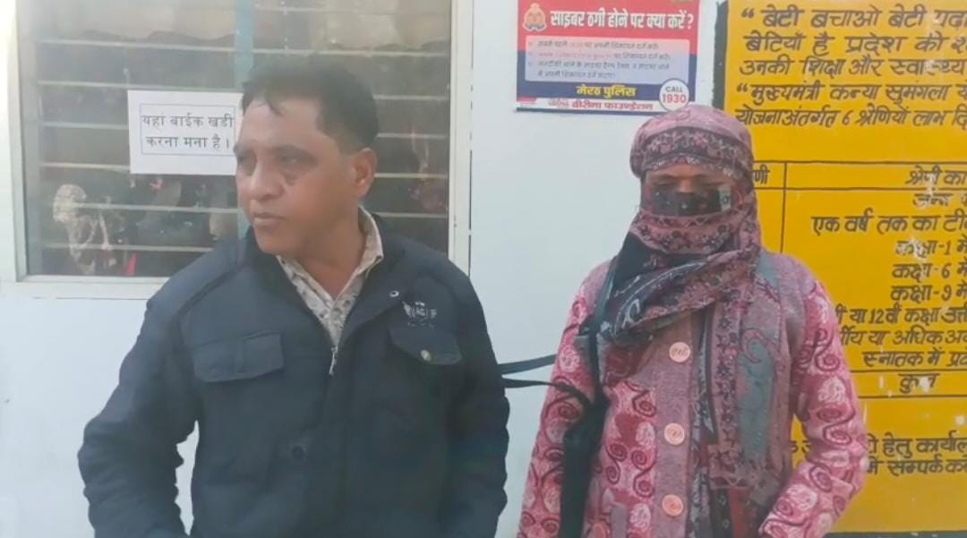पड़ोसी परिवार ने शराब के नशे में महिला व परिवार पर हमला किया, आग लगाने की धमकी दी :