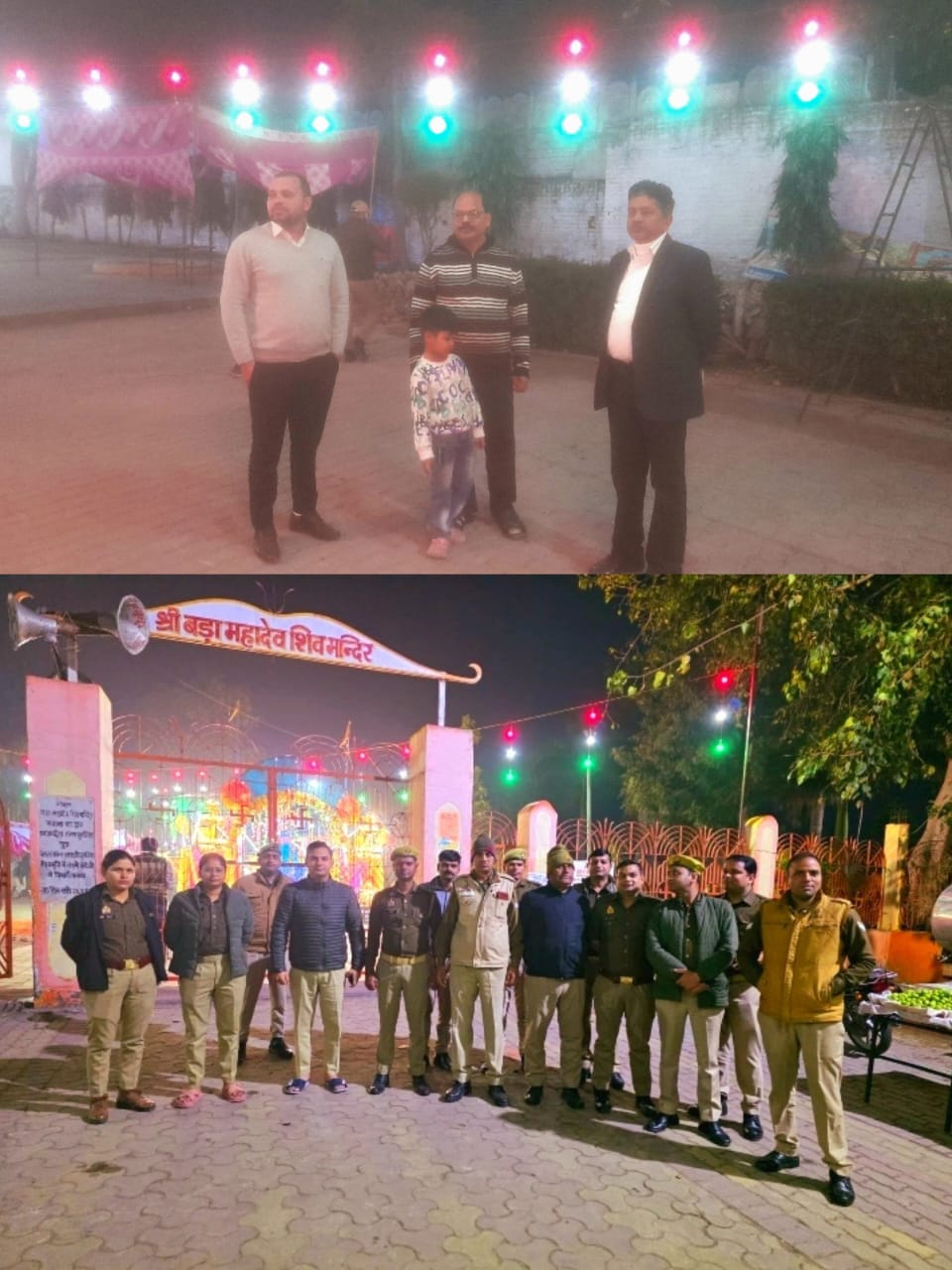फाल्गुन मास की महाशिवरात्रि पर्व के मद्देनजर बड़ा महादेव शिव मंदिर मे मवाना एसडीएम ने किया निरीक्षण :