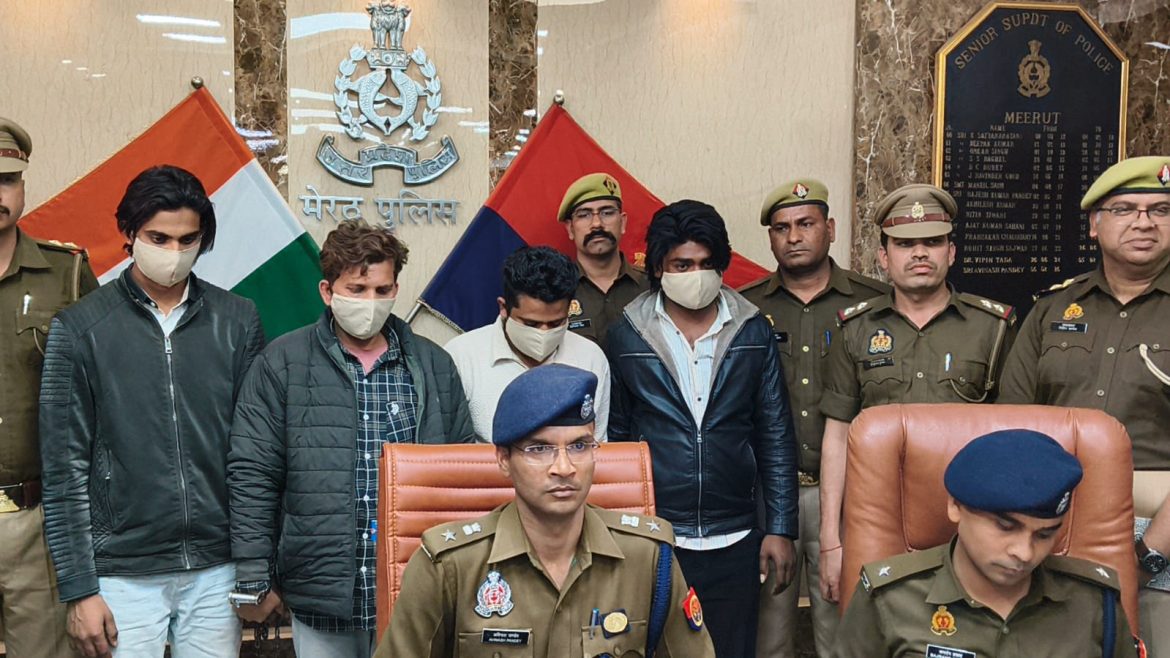 मेरठ पुलिस की बड़ी सफलता: सोशल मीडिया ठग गिरफ्तार :