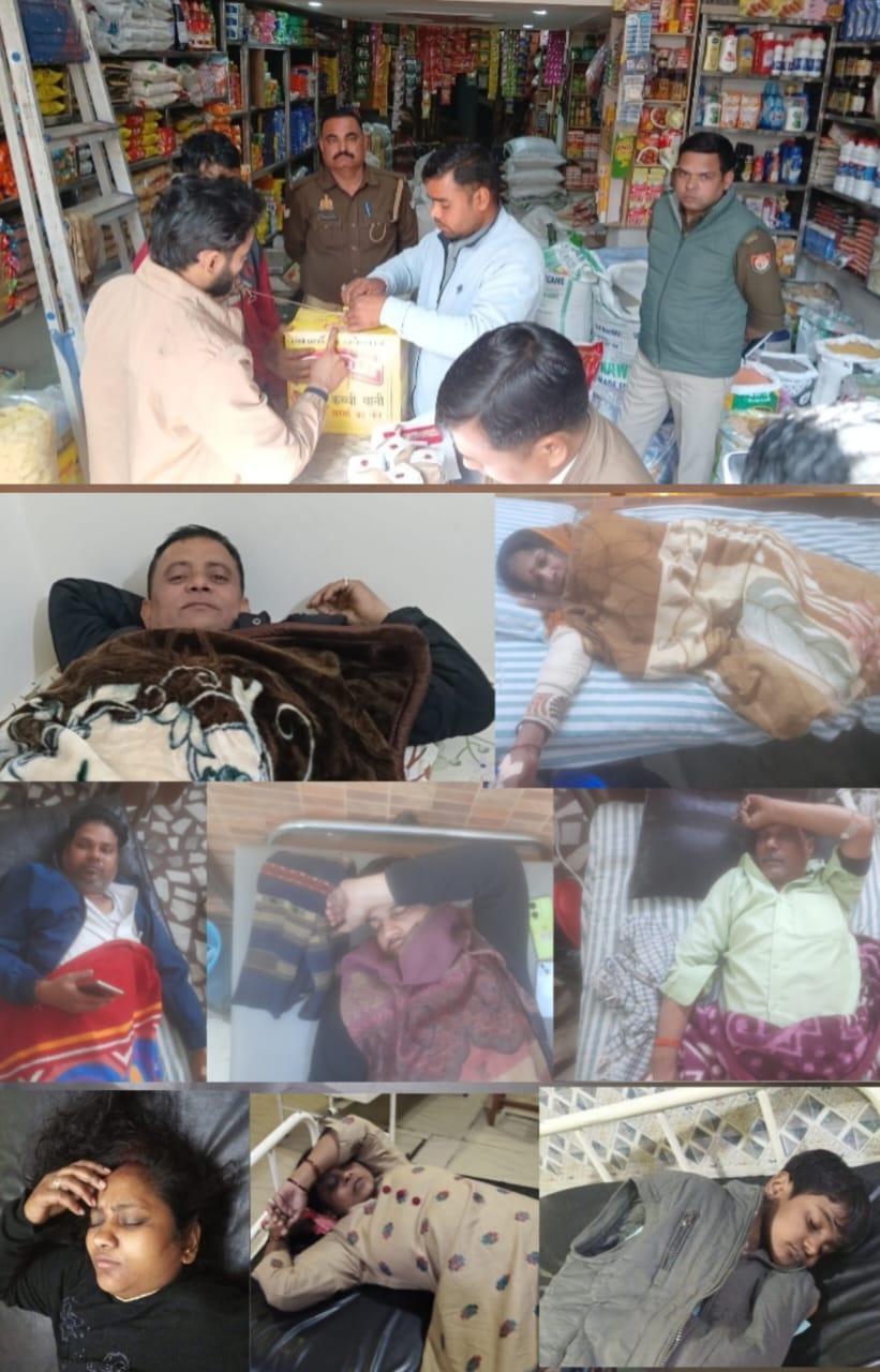 कुट्टू का आटा खाने से हुई फूड प्वाइजनिंग एक दर्जन से अधिक लोग हुए बीमार अस्पतालों में हुए भर्ती खाद्य  विभाग का छापा व्यापारियों में मचा हड़कंप :