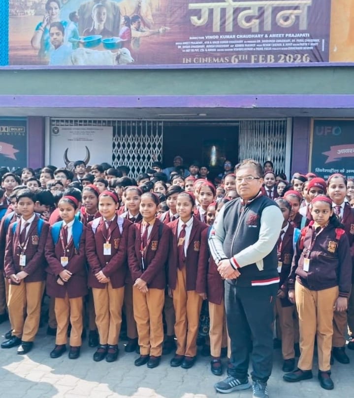 बाल भारती पब्लिक स्कूल के विद्यार्थियों ने प्रेरणादायक चलचित्र ‘गोदान’ से ली गौ-संरक्षण की प्रेरणा :