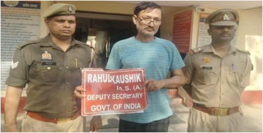 मेरठ: थाना नौचंदी पुलिस ने फर्जी आईएएस बनकर लोगों को धौंस देने वाले राहुल को फूलबाग कॉलोनी से दबोचा :