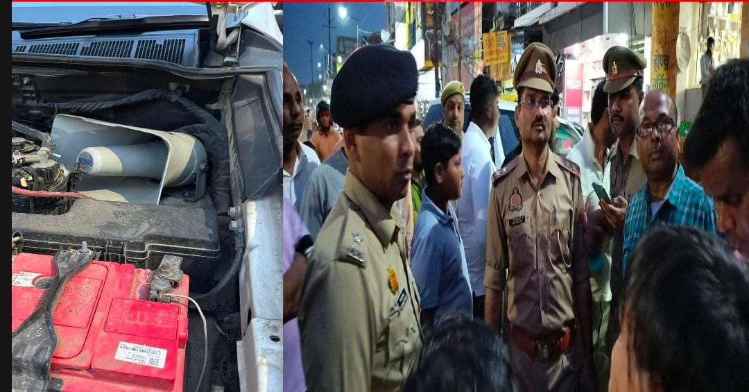 मेरठ इंचौली पुलिस ASP बजरंग प्रसाद ने हूटर-प्रेशर हॉर्न पर कसा शिकंजा, फॉरच्यूनर पर की सख्त कार्रवाई: