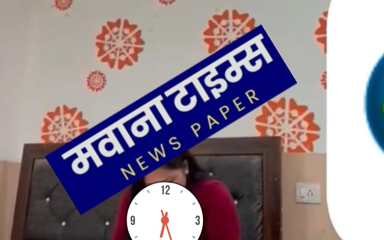 मेरठ: कंकरखेड़ा के नीलकंठ होटल में खुलेआम नाबालिगों के साथ जिस्मफरोशी, वायरल वीडियो ने खोला पुलिस की पोल:
