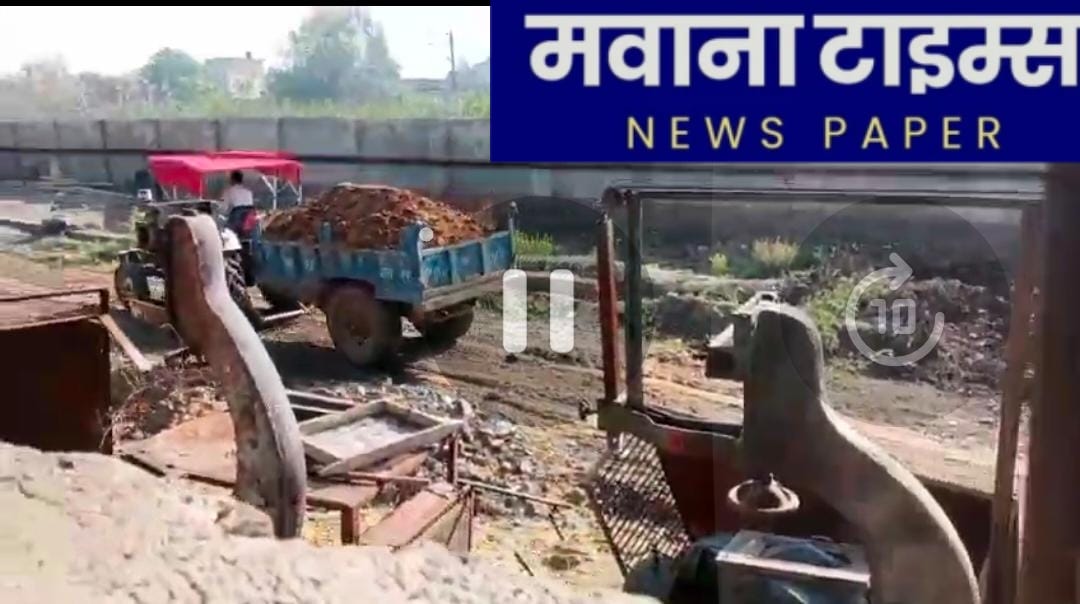 हापुड़ में ट्रैक्टर ट्रॉली से हो रहा बड़े पैमाने पर अवैध खनन, गौरव चौधरी पर लगा माफिया का आरोप :