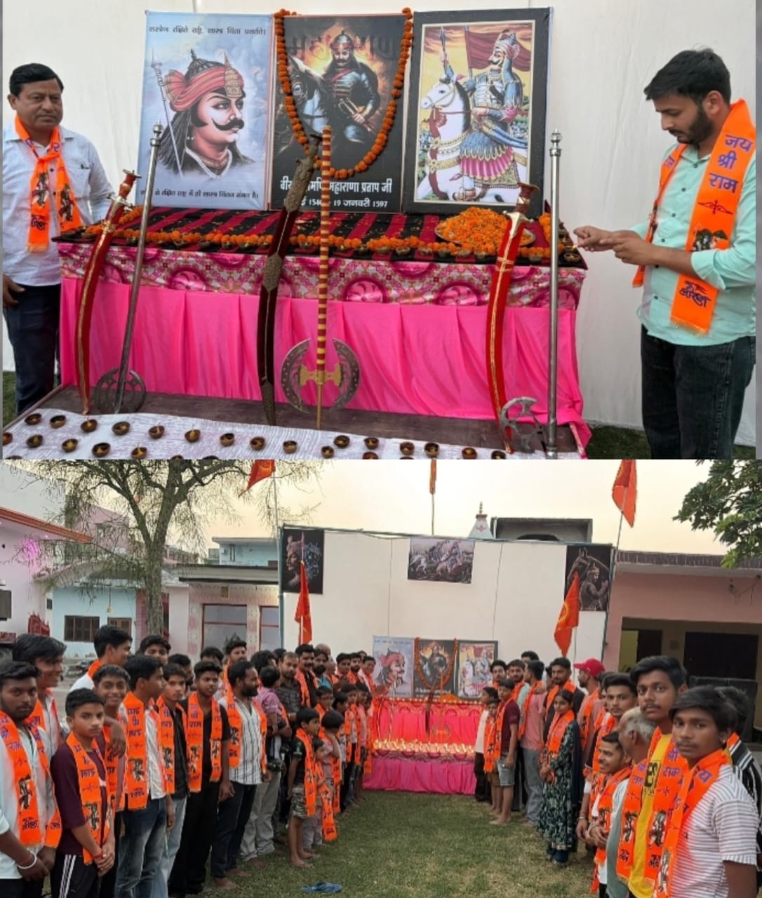 राष्ट्रभक्ति के प्रतीक वीर शिरोमणि महाराणा प्रताप की जयंती बड़े ही धूमधाम एवं श्रद्धा के साथ किया भव्य आयोजन :