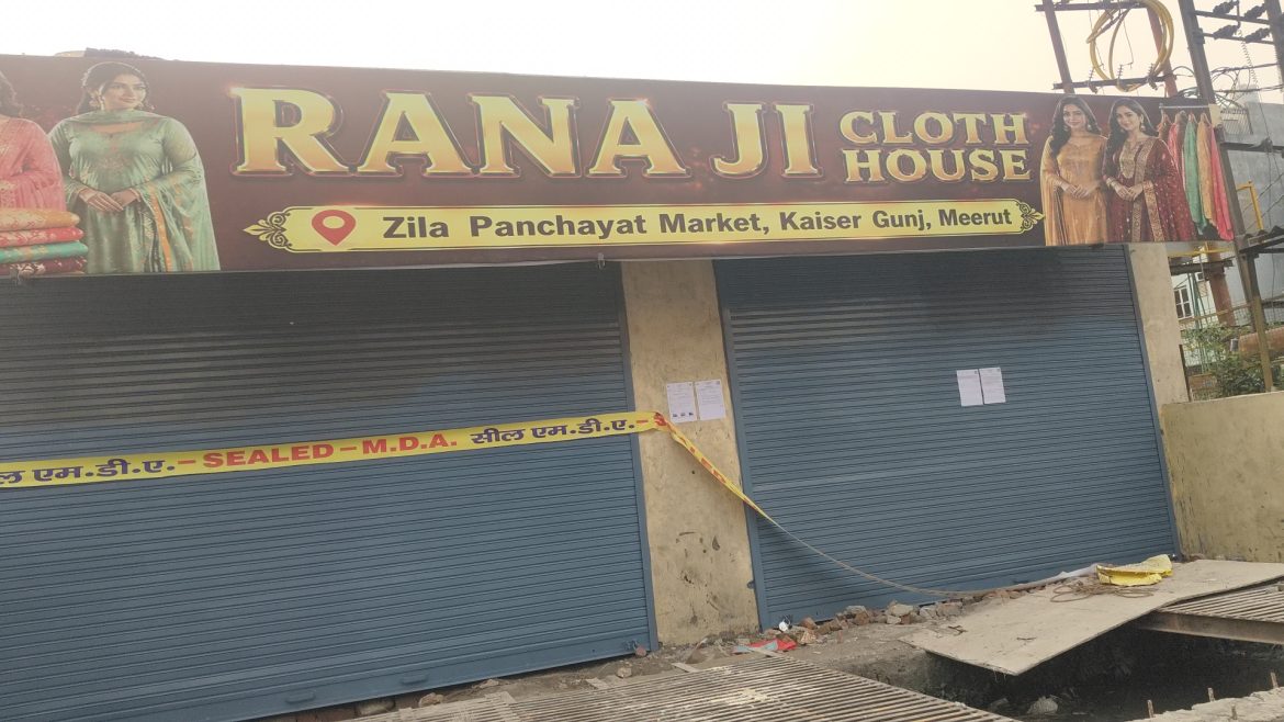 MDA जॉनC -1 में भूमाफिया का हौसले बुलंद: केसरगंज चौकी के सामने जिला पंचायत की सरकारी ग्रीन बेल्ट जमीन पर अवैध दुकानें, सील के बावजूद रंगरोगन और कारोबार शुरू :