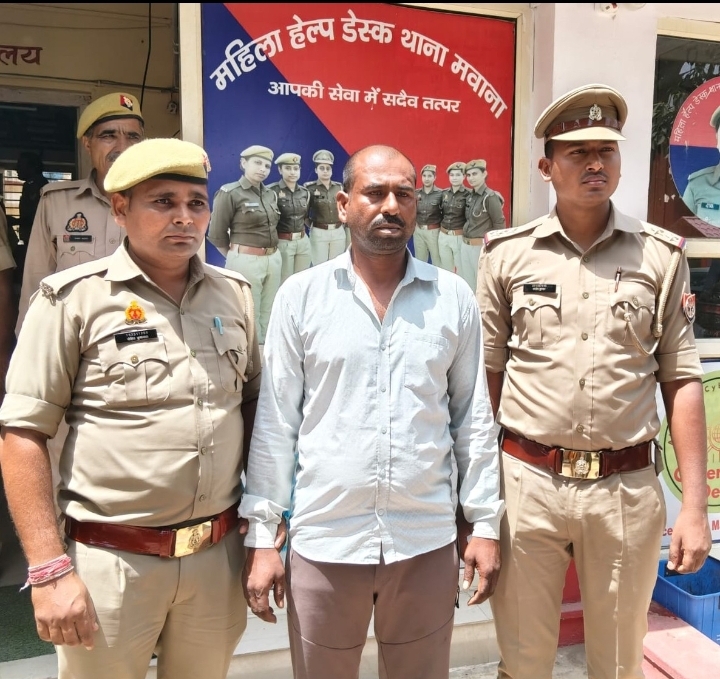 25 हजार के इनामी अंतरराज्यीय ठग गिरोह का सदस्य तमंचे सहित गिरफ्तार :