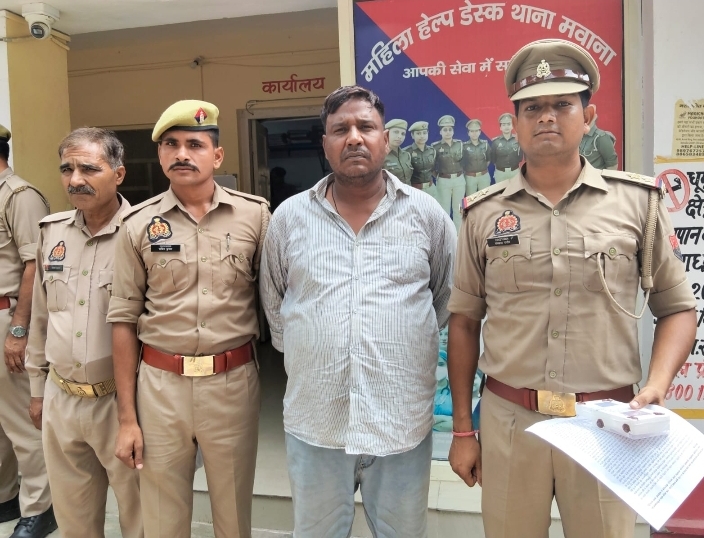बैंक से रुपये निकालकर लौट रहे ग्रामीण से नकदी छीनने वाला आरोपी गिरफ्तार, 2200 रुपये बरामद :
