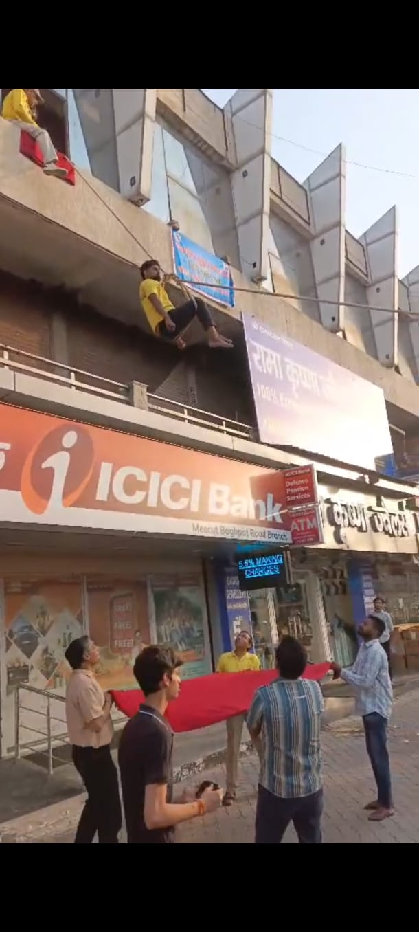 चाणक्य लाइब्रेरी प्लैटिनम मॉल बागपत रोड मेरठ एलिमेंट्री फायर सेफ्टी कोर्स प्रशिक्षण एवं अग्निशमन का प्रदर्शन आयुक्त किया गया: