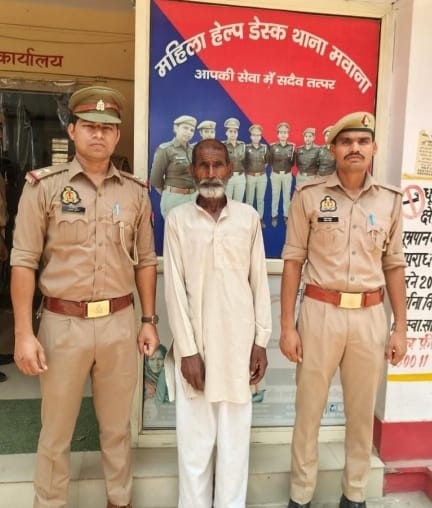 50 लाख की जमीन धोखाधड़ी में वांछित आरोपी गिरफ्तार, फर्जी दस्तावेज बनाकर किया था बैनामा :
