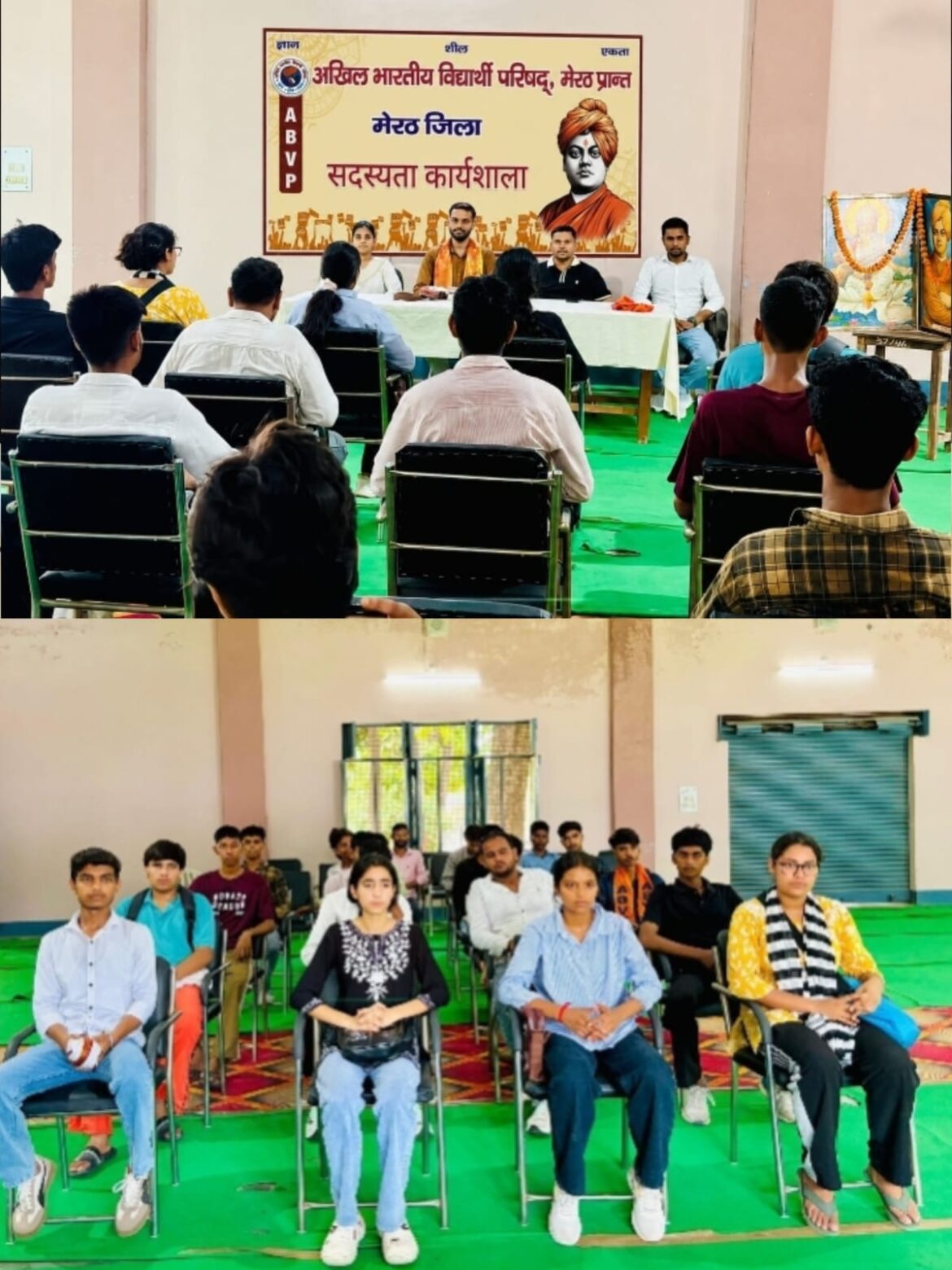 एबीवीपी का सदस्यता अभियान 15 जुलाई से होगा शुरू, मेरठ जिले में 15,050 सदस्य बनाने का लक्ष्य :