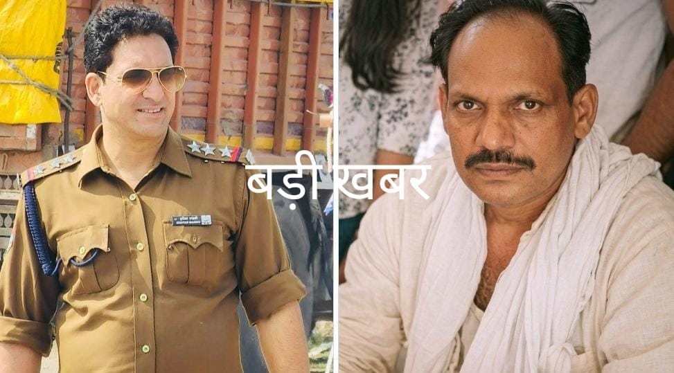 1 लाख के इनामी गैंगस्टर की गिरफ्तारी पर उठे सवाल, थानेदार विक्रम राठौड़ लाइन हाजिर :