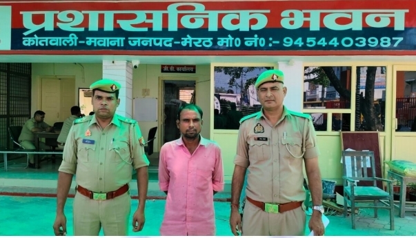 25 हजार का इनामी लूट का आरोपी गिरफ्तार :
