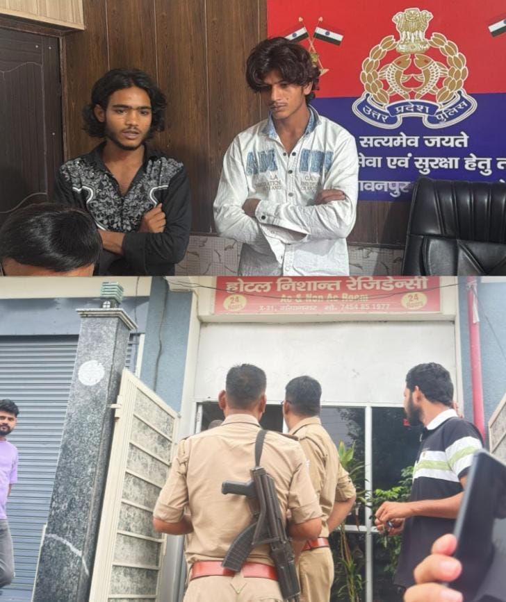 मेरठ के निशांत होटल में नाबालिग छात्राओं के मिलने पर हंगामा, पुलिस ने युवकों-छात्राओं को थाने लाकर पूछताछ की :