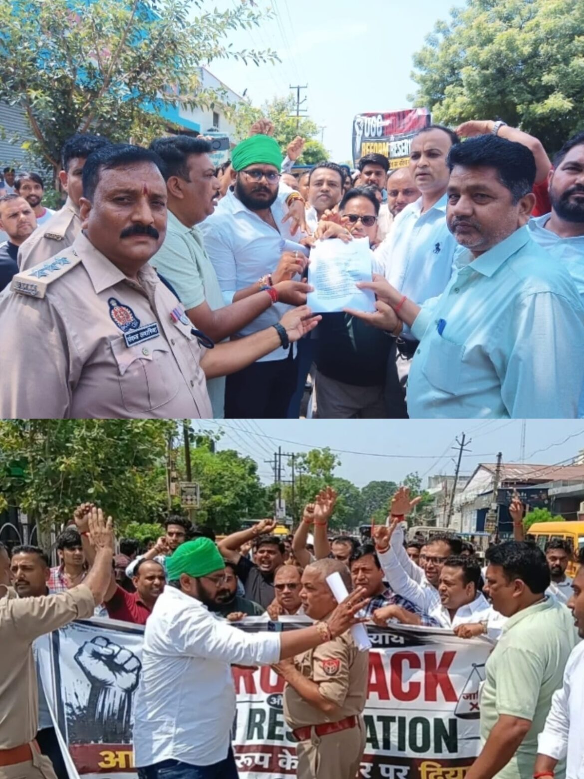 समान अवसर की मांग को लेकर स्वर्ण समाज का प्रदर्शन :