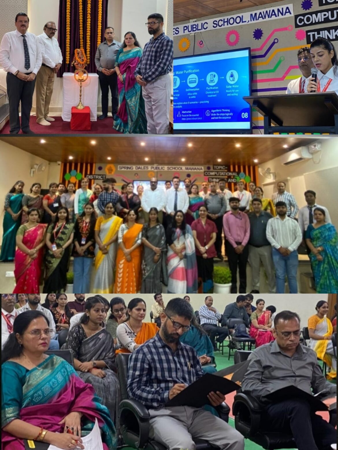 AI एवं कम्प्यूटेशनल थिंकिंग पर जिला स्तरीय कार्यशाला, शिक्षकों ने सीखे आधुनिक तकनीक के गुर :