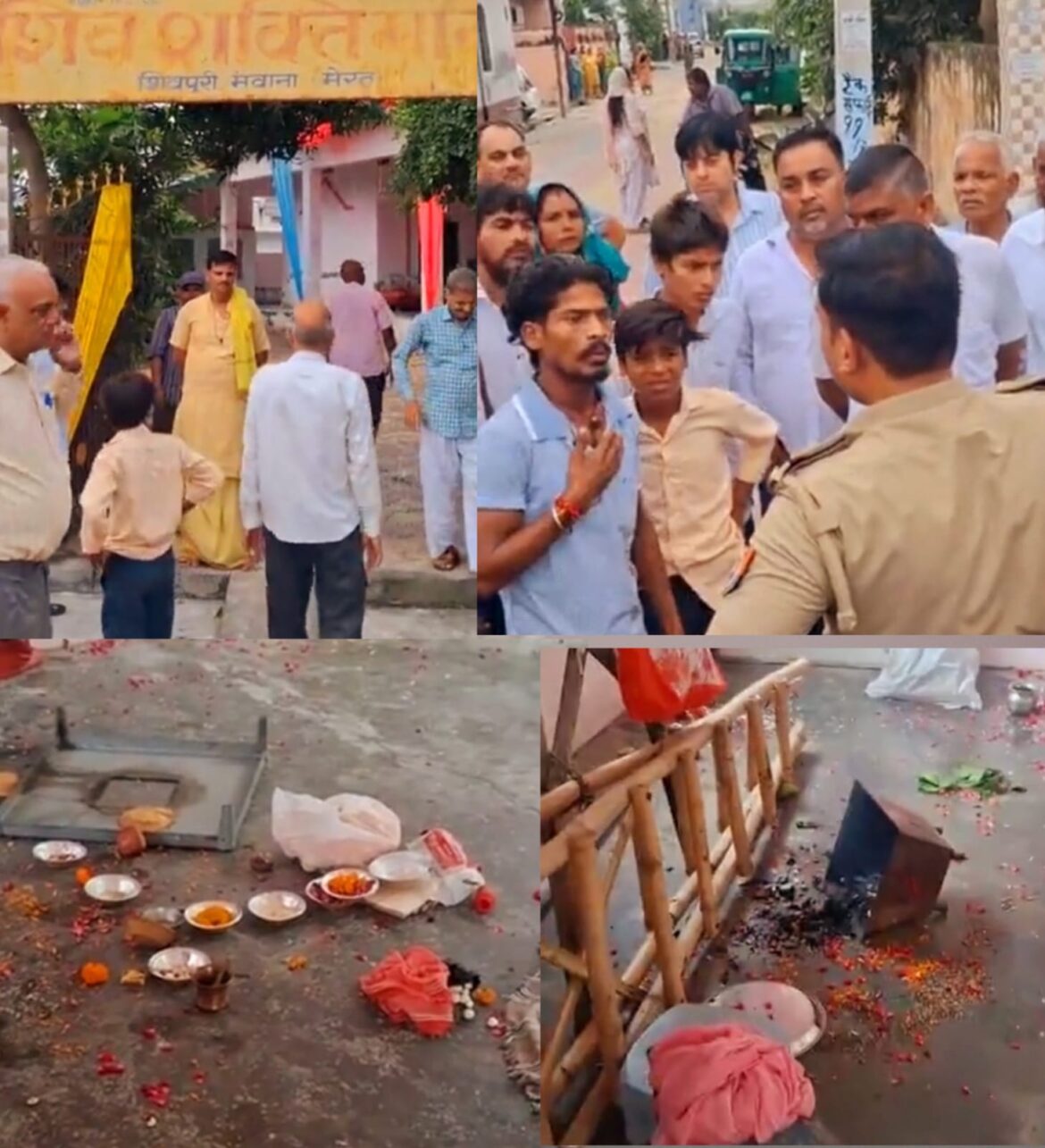 मंदिर में शादी के फेरे लेते युवक-युवती को परिजनों ने पकड़ा, मचा हंगामा; तोड़फोड़ का भी आरोप :