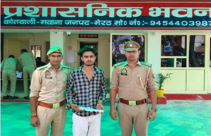 तमंचे और जिंदा कारतूस के साथ युवक गिरफ्तार :