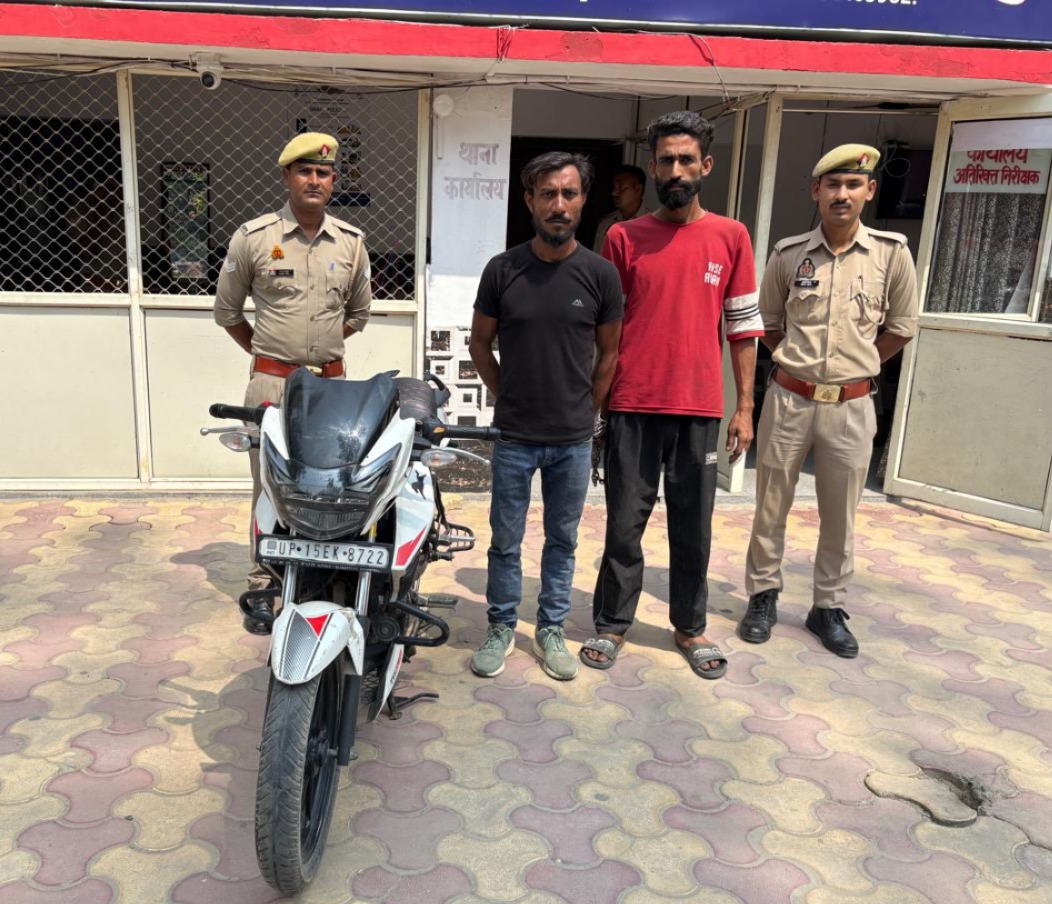 चोरी की बाइक समेत दो वाहन चोर गिरफ्तार, किठौर पुलिस ने किया खुलासा :