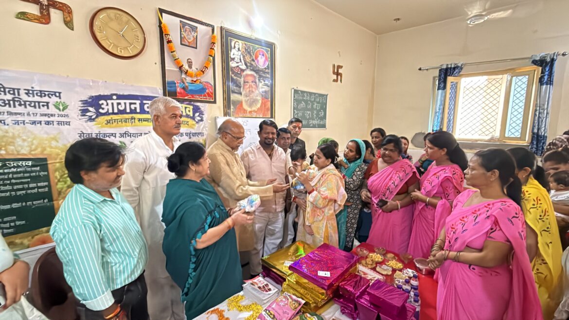 आंगनवाड़ी कार्यकत्रियों और मातृशक्ति का हुआ सम्मान, विधायक अमित अग्रवाल ने बढ़ाया उत्साह :