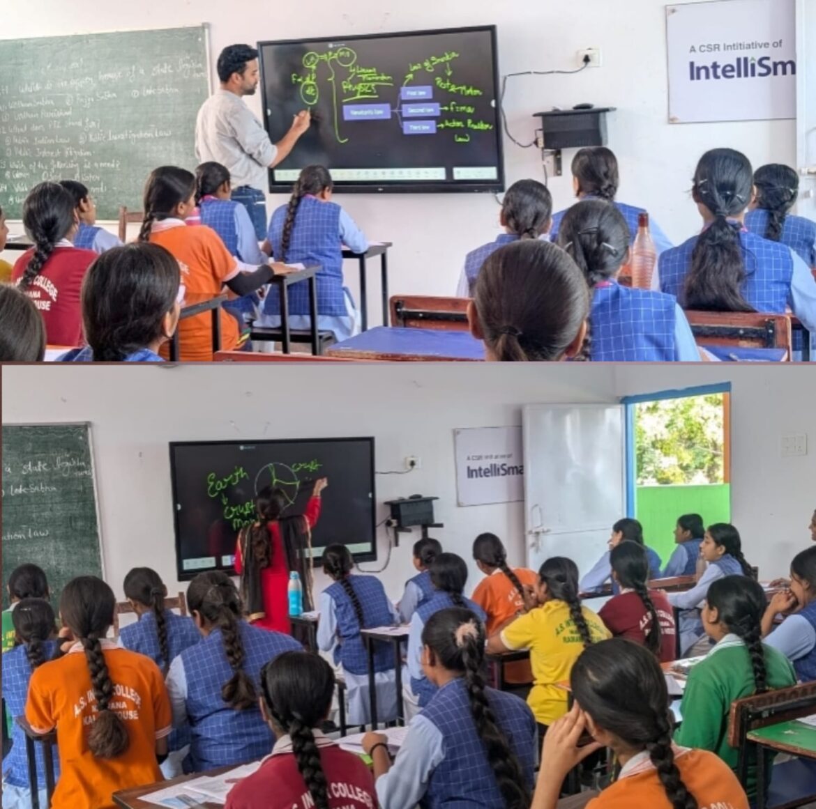 एएस इंटर कॉलेज में डिजिटल शिक्षा की पहल, 24 स्मार्ट क्लास से छात्राओं को मिलेगी नई उड़ान :