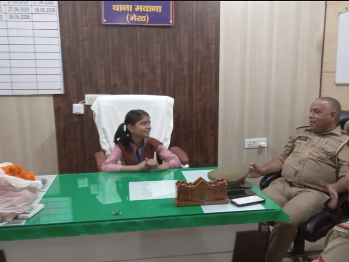 मिशन शक्ति के तहत छात्रा बनी एक दिन की मवाना इंस्पेक्टर :