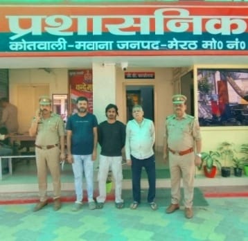 मवाना पुलिस ने तीन गैर-जमानती वारंटियों को किया गिरफ्तार :