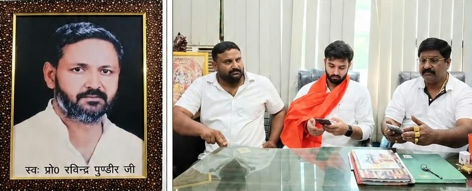पूर्व भाजपा विधायक प्रो. रविंद्र पुंडीर की स्मृति में 15 नवंबर को होगी श्रद्धांजलि सभादौराला स्थित एम्बी फार्म में होगा आयोजन, तैयारियों को लेकर मोदीपुरम टावर कॉम्प्लेक्स में हुई बैठक :