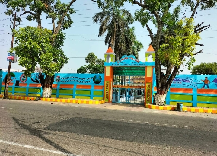 ए.एस. इंटर कॉलेज मवाना बना PET परीक्षा केंद्र, सुरक्षा के रहेंगे कड़े इंतजाम :